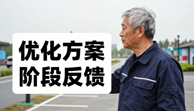 财税咨询中如何有效解决品牌定位的常见问题