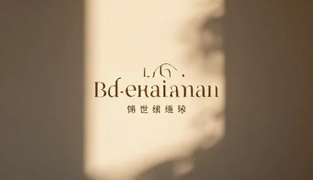 阶段反馈在合作关系中的理解误区与应用分析